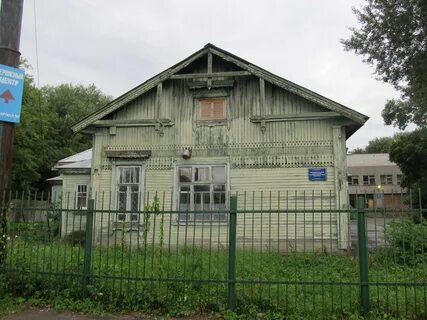 Диспансер тверь