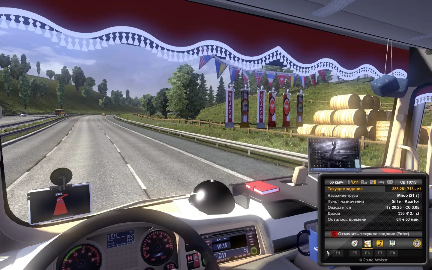 Игра русский трек симулятор 2. Евро трак симулятор 3 Россия. Euro Truck Simulator 2 навигатор. Евро трак симулятор Украина. Евро так евротрак симулятор 2.