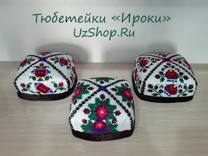 Ироки