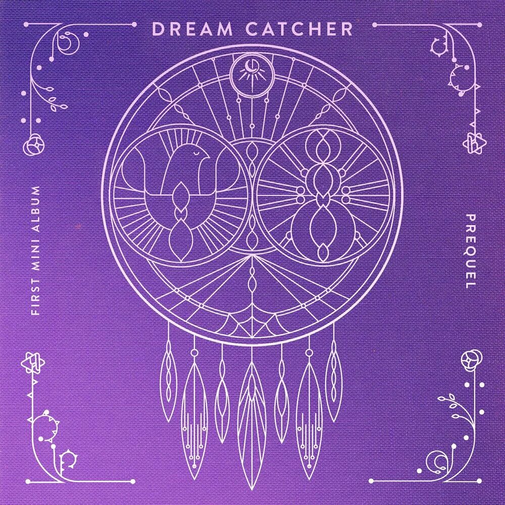 Dream catcher album vol. Ловец снов арт минимализм. Dreamcatcher альбомы. Quantum 8 dream catcher 3. Ловец снов навахо.