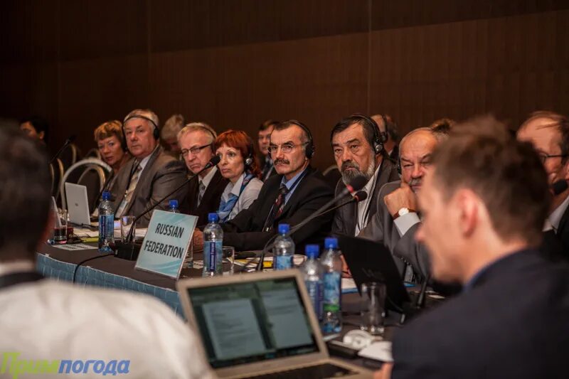 Oceanographic commission 1961. Межправительственная океанографическая комиссия. Мок юнеско. Государственный океанографический институт 1929. Мок юнеско.