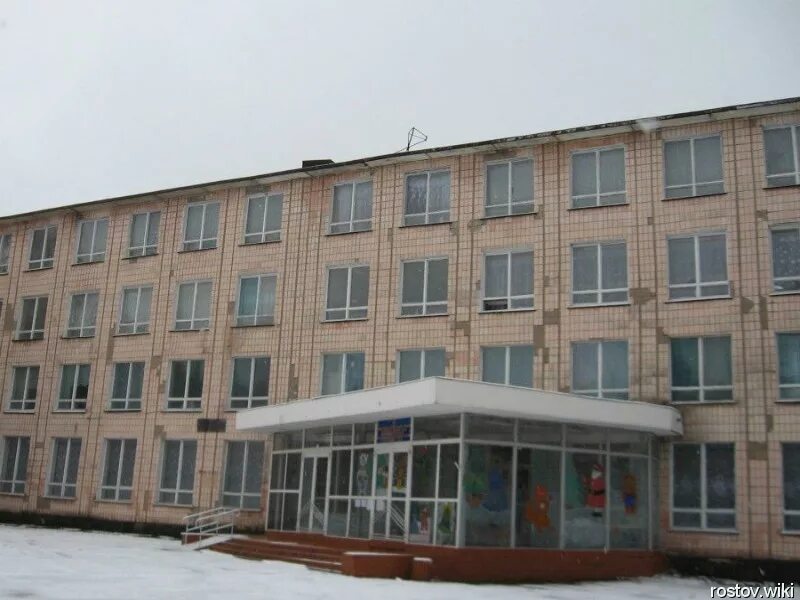 Ул сент этьеновская 29 луганск. Луганск вывеска. Луганск 29. 29 школа луганск. Школа им берегового луганск.