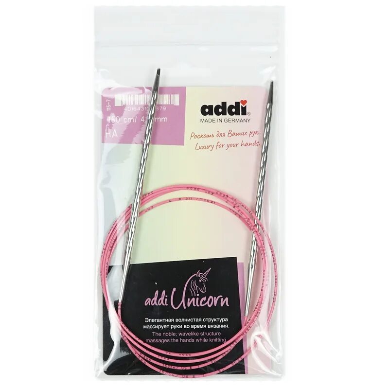 Спицы unicorn. Спицы addi unicorn. спицы addi unicorn металлические круговые супергладкие. спицы 140мм 3 мм. футляр для круговых спиц addi.