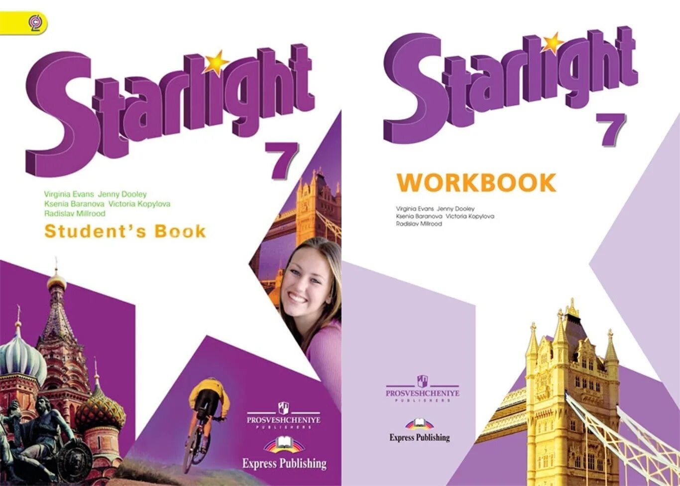 City stars 2 students book. Старлайт 7 рабочая тетрадь. Английский Старлайт 7 класс. Starlight Звёздный английский 7 класс. Старлайт учебник 7.