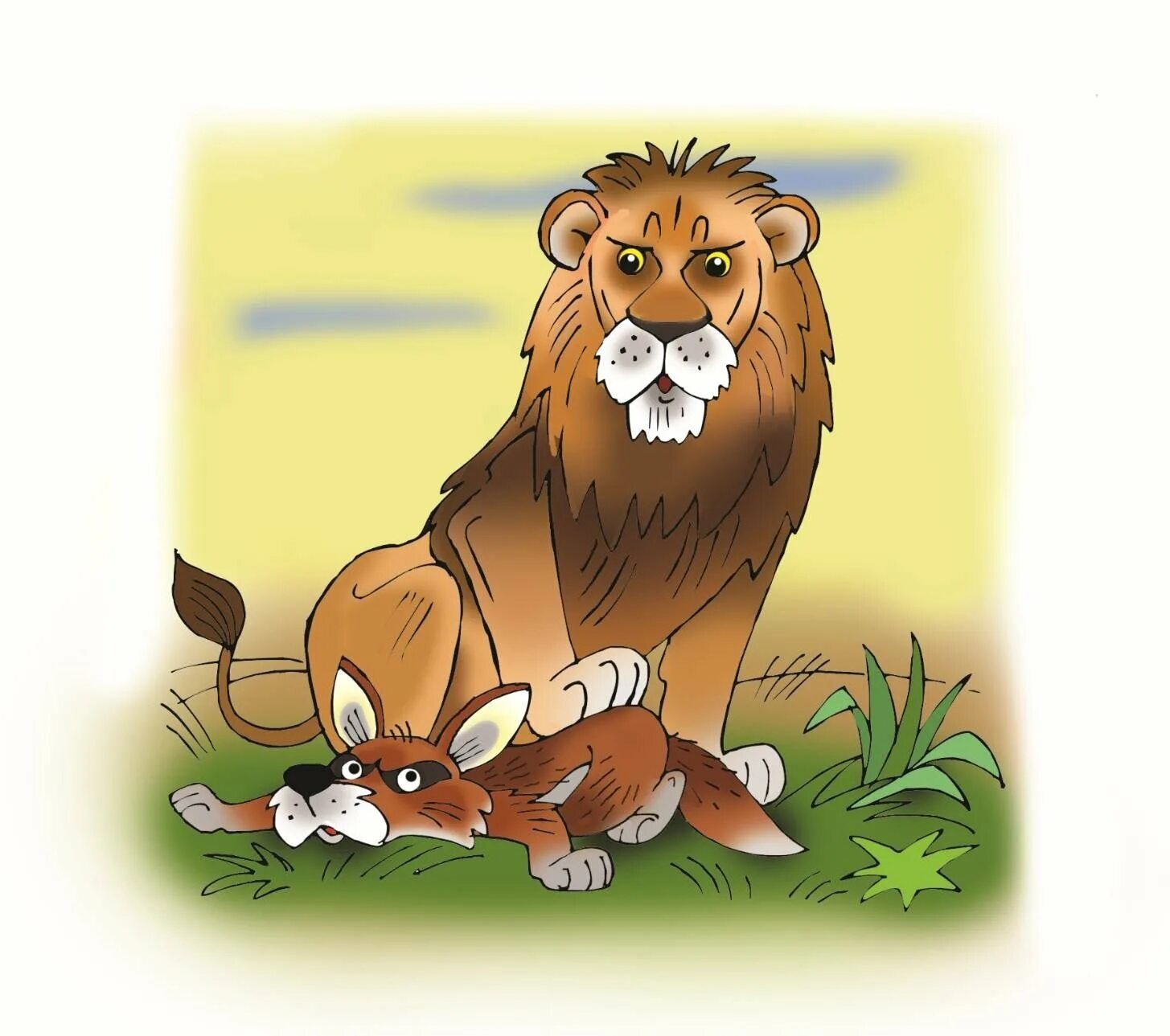 Лев и собачка иллюстрации. Лиса и Лев сказка. Шакал и Лев сказка. Воспитана львом