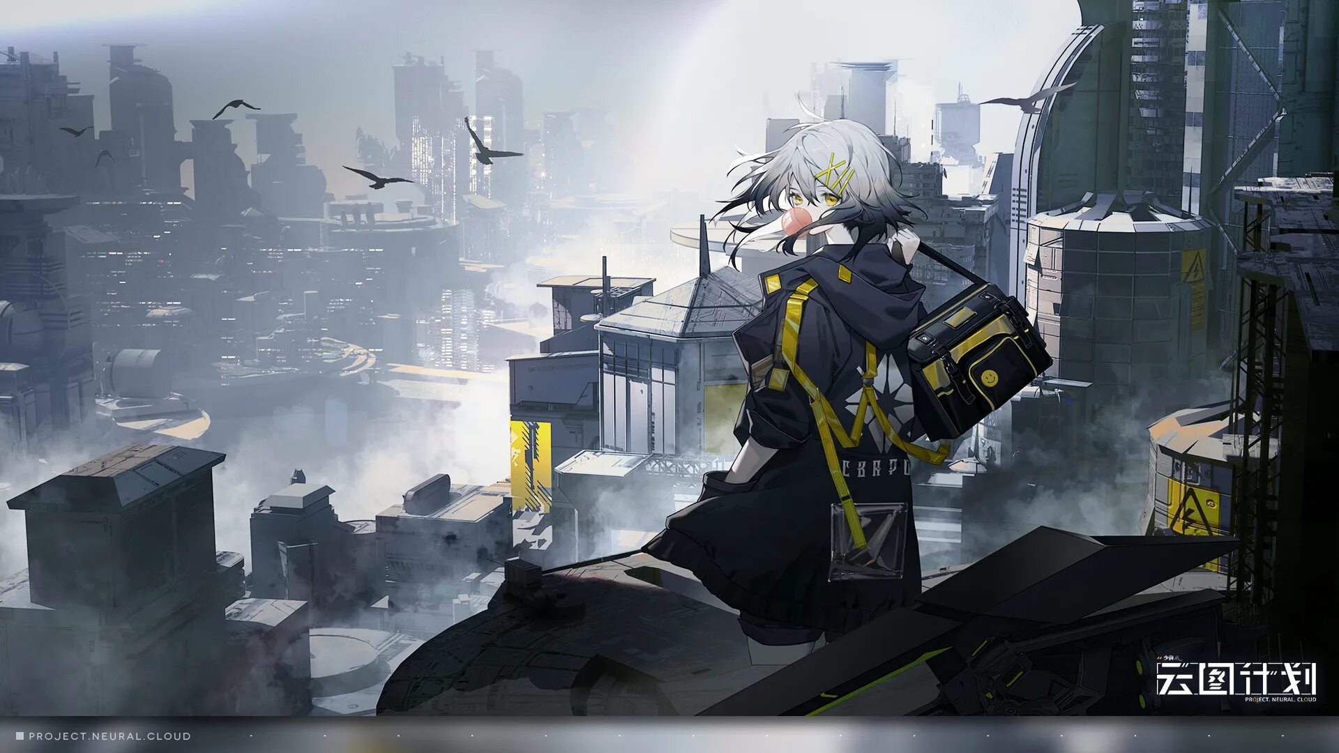 Neural cloud. Girls frontline project neural cloud. gfl: project neural cloud. girls frontline neural cloud. neural cloud игра.