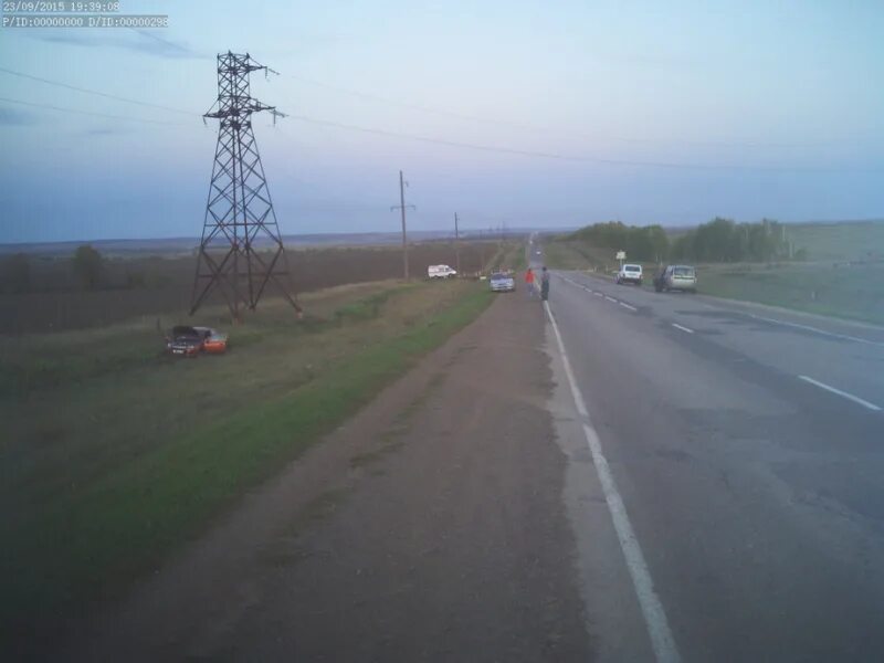 Рп 5 пономаревка оренбургской. Рп 5 пономаревка оренбургской. Рп 5 пономаревка оренбургской. Рп 5 пономаревка оренбургской. Рп 5 пономаревка оренбургской.