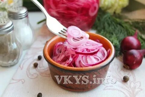 Мариновать красный лук в уксусе быстрый рецепт