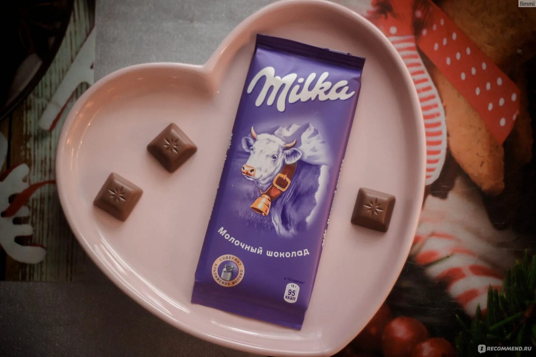Милка красивая. Милка шоколад большая вкусы. Шоколад Милка Эстетика. Милые шоколадки. Фотография шоколадки Милка.