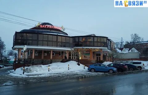 Багратиони орехово