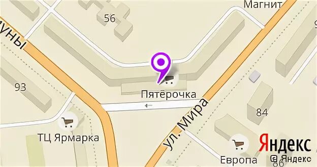 парижской коммуны 12 березники. ул парижской коммуны 21. парижской коммуны 10 березники. березники п коммуны. парижской коммуны 24 березники.