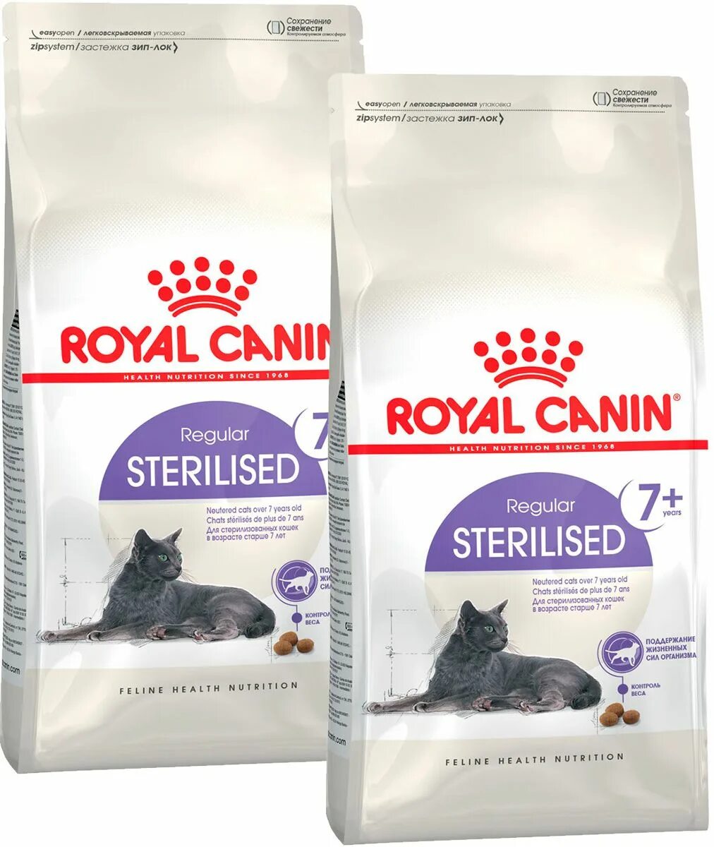 Royal canin sterilised 37. Роял канин стерилайзд для кошек 4кг. Роял канин. Royal canin sterilised 7+. Роял канин для стерилизованных кошек.