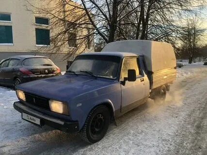 Авито висло