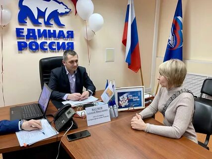 Газораспределение киров