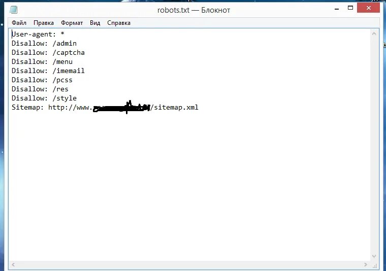 Clean param robots. Пример txt. Настройка файла Robot txt. Пример роботс тхт. Как выглядит файл Robots.txt.