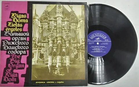Мелодия 1976