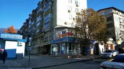 Ялта ул московская