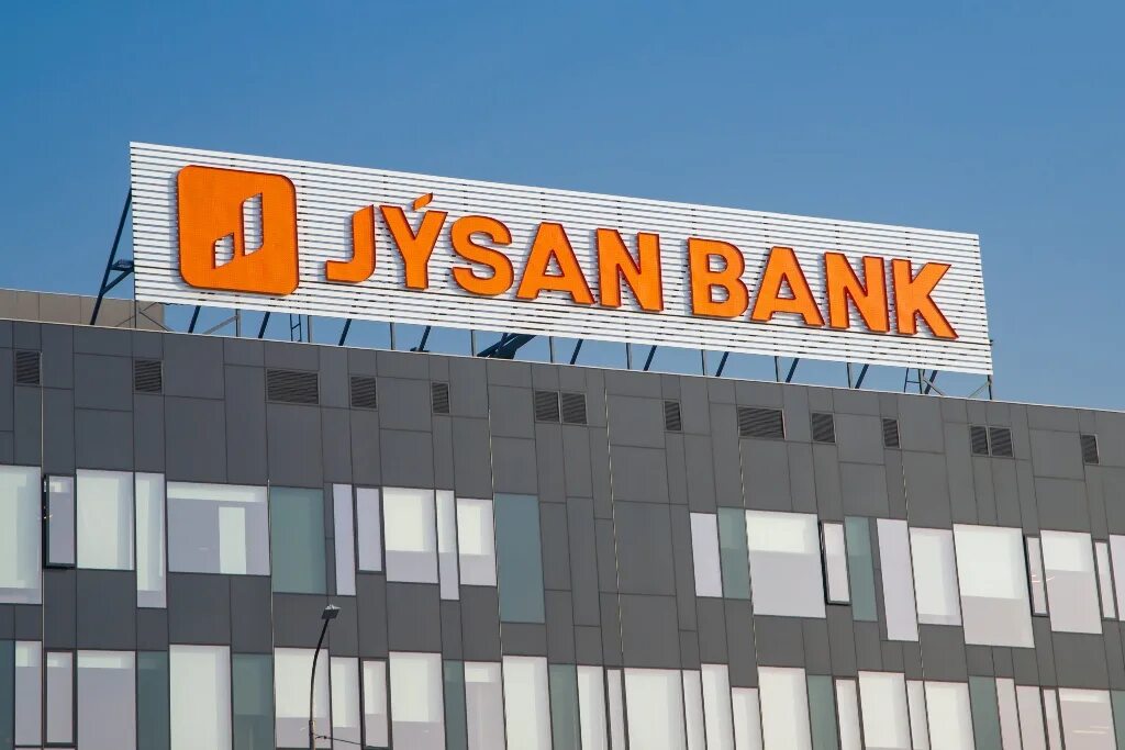 Ао jusan bank. Jusan Bank Казахстан. Банк Jusan Казахстан. Jusan Bank логотип. Jusan штаб квартира Алматы.