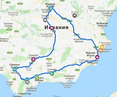 Барселона валенсия как добраться