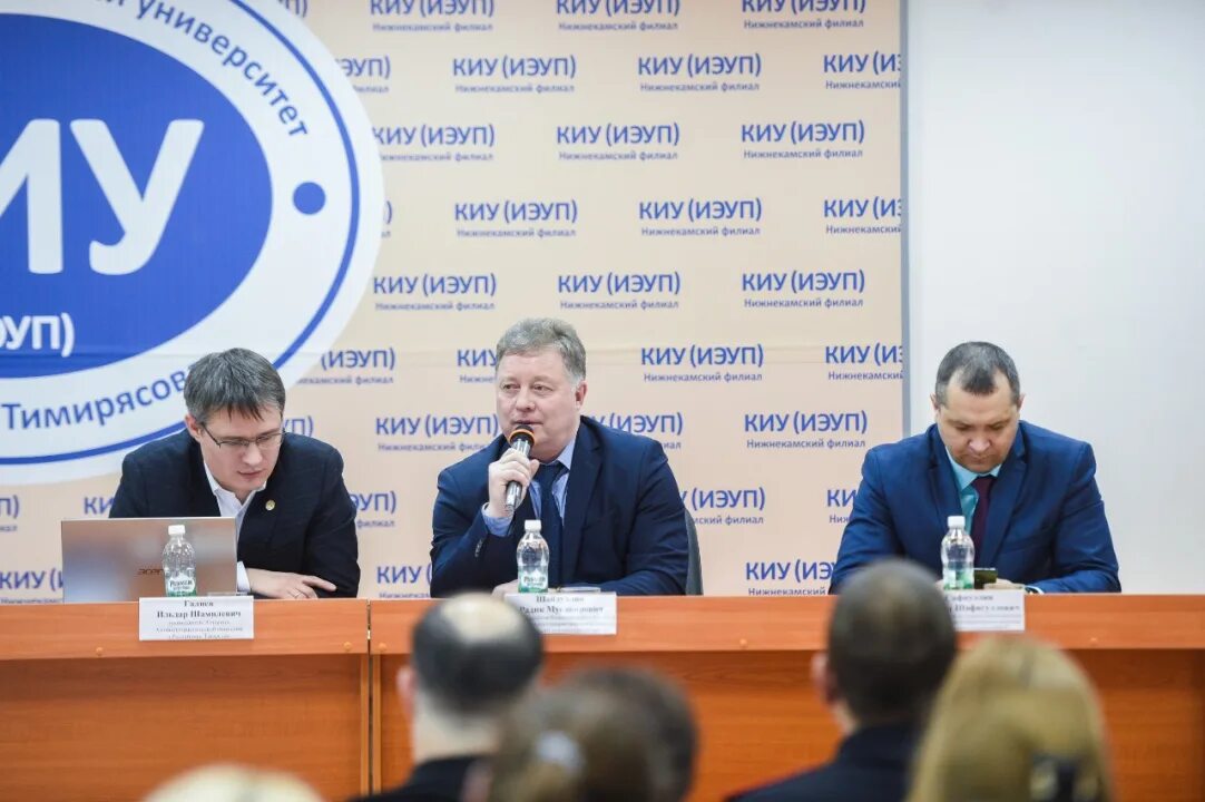 Казанский инновационный университет нижнекамский филиал. Казанский инновационный университет нижнекамский филиал. Причины железнодорожных катастроф. Нижнекамский киу. Нижнекамск университет киу.