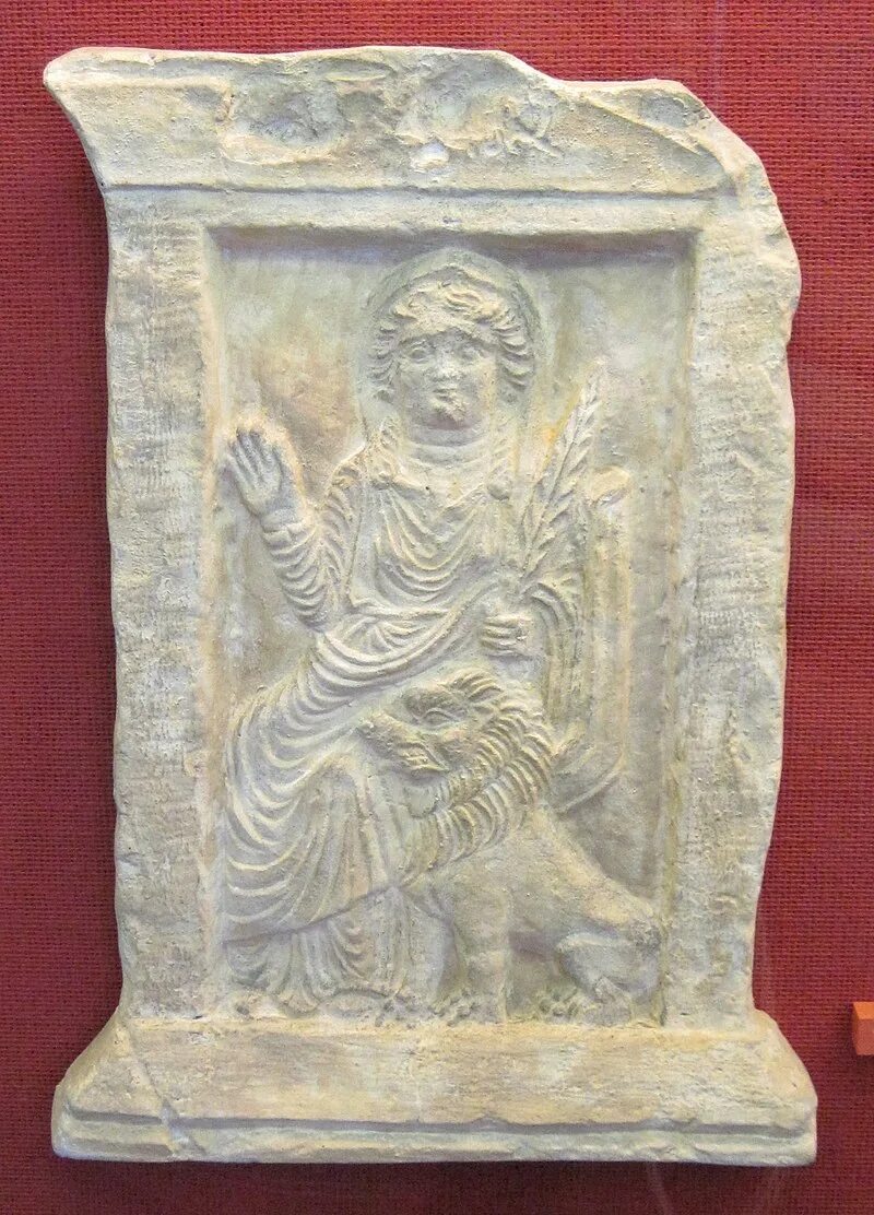 Статуя аллат. Богиня аллат. Узза арабская богиня. Аль узза богиня. Аллат аль узза манат.