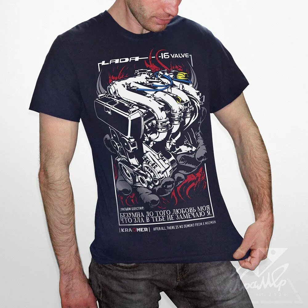 Футболки с принтом самара. Mother-russia футболка "колхозный панк". Футболка самара. Футболка смоленск. Сувенирные футболки.