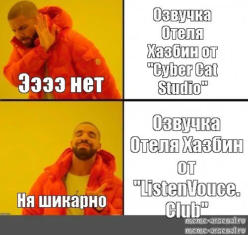 Почему у качины нет озвучки в 5.1. Почему у качины нет озвучки в 5.1