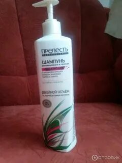 Что после шампуня