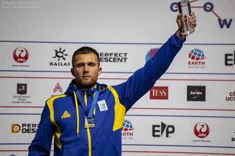 Вице чемпион