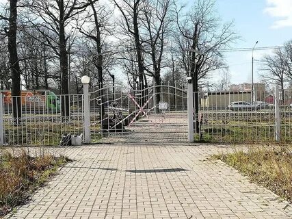 Водоканал фрязино телефон