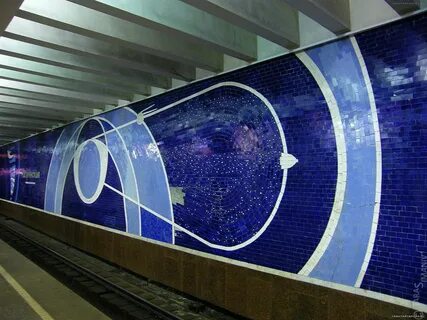 Станция гагаринская