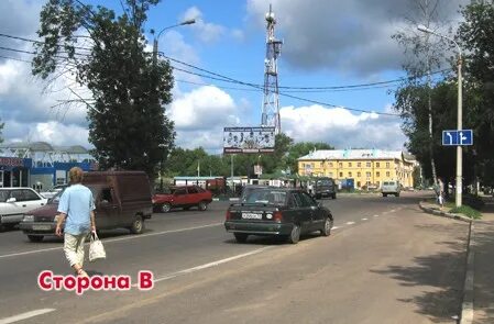 Литейная сторона
