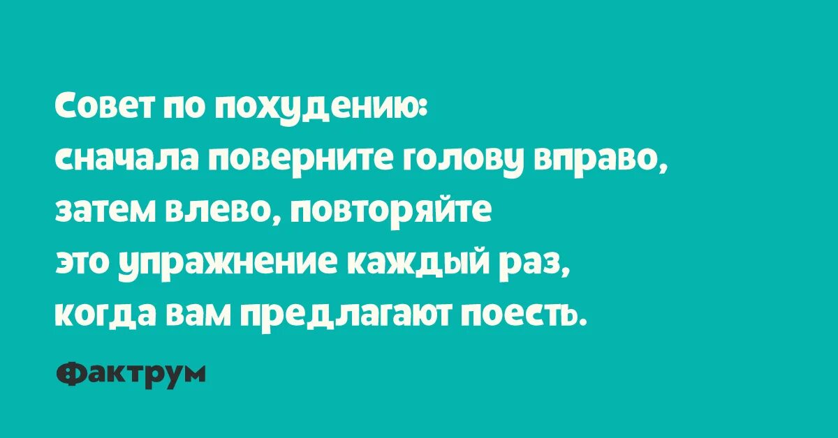 Бог создал землю отдохнул затем мужчину. И создал Бог мужчину. Бог создал мужчину и женщину. Бог сотворил мужчину и женщину. И сотворил бог женщину