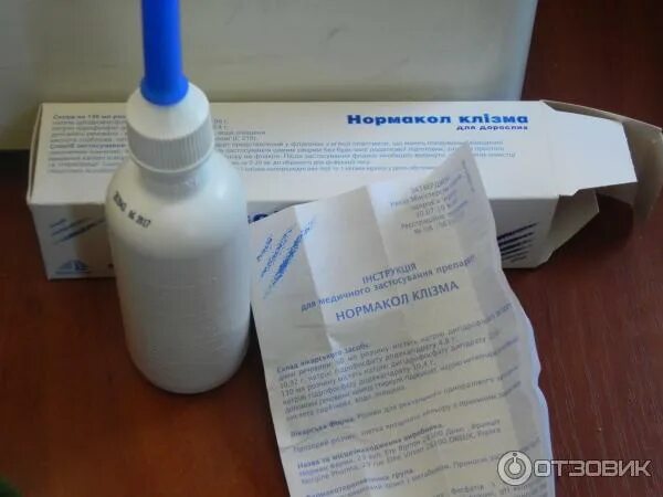 Микроклизмы с преднизолоном. Слабительное средство клизма. микроклизмы для детей. слабительные препараты для клизм. слабительные клизмы названия.