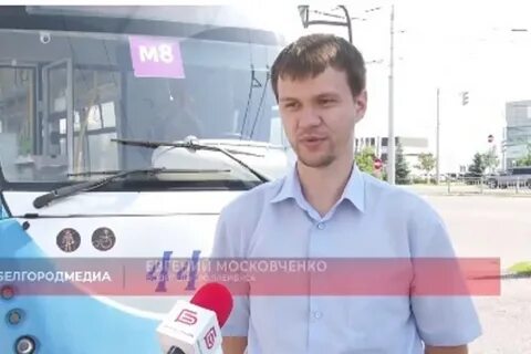 Водитель вакансии белгород