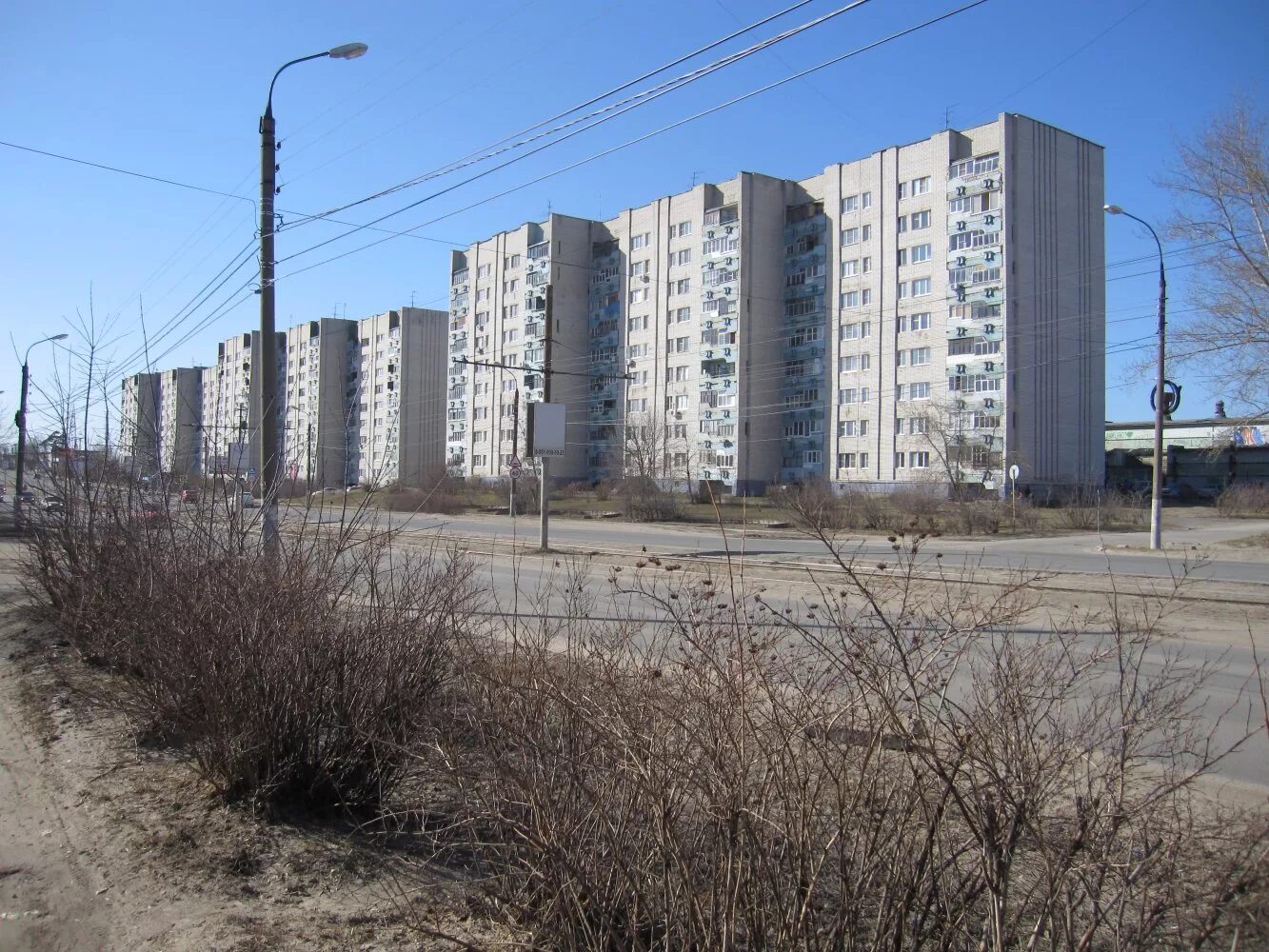 Бывший г дзержинск. Ленина 1 Дзержинск Нижегородская область. Заревский котлован Дзержинск. Ленина 1б Дзержинск. Дзержинск Нижегородская область проспект Ленина.