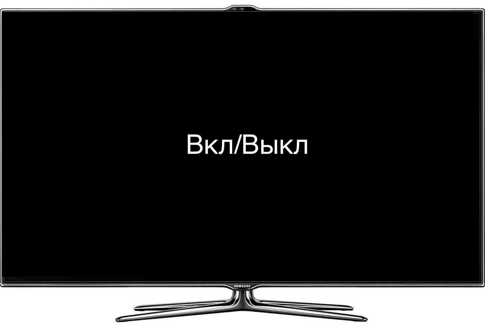 Таймер сна самсунг смарт тв. Samsung smart tv 2011. Телевизор самсунг сам выключается. Телевизор samsung сам отключается. Телевизор самсунг сам выключается.