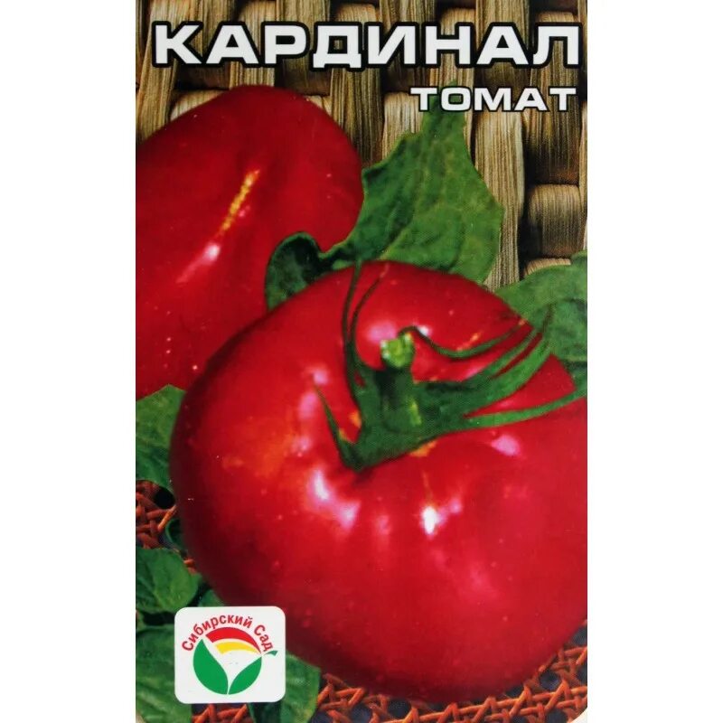 Томаты кардинал описание отзывы. Розовый кардинал томаты. Фитофтороустойчивый сорт томата. Томаты кардинал описание отзывы. Кардинал семена помидор.