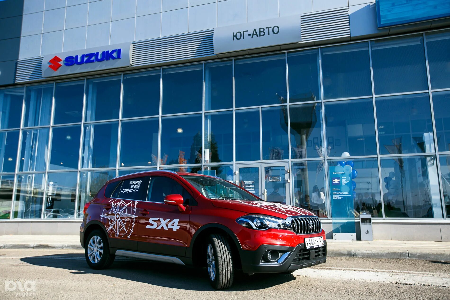 Fusion avto краснодар автосалон. Хэтчбек. Трейд-ин автомобилей в краснодаре. Продается машина. Выкуп авто.