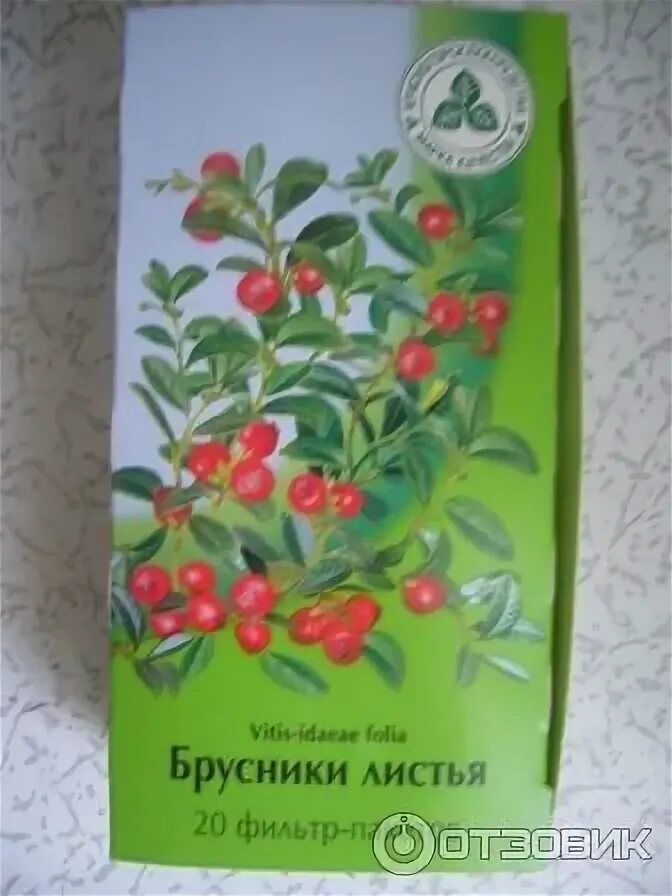 Лист брусники от чего помогает женщине. Брусничный лист в пакетиках. Брусника лист. Брусника лист 50г. Брусники листья 50г крл.