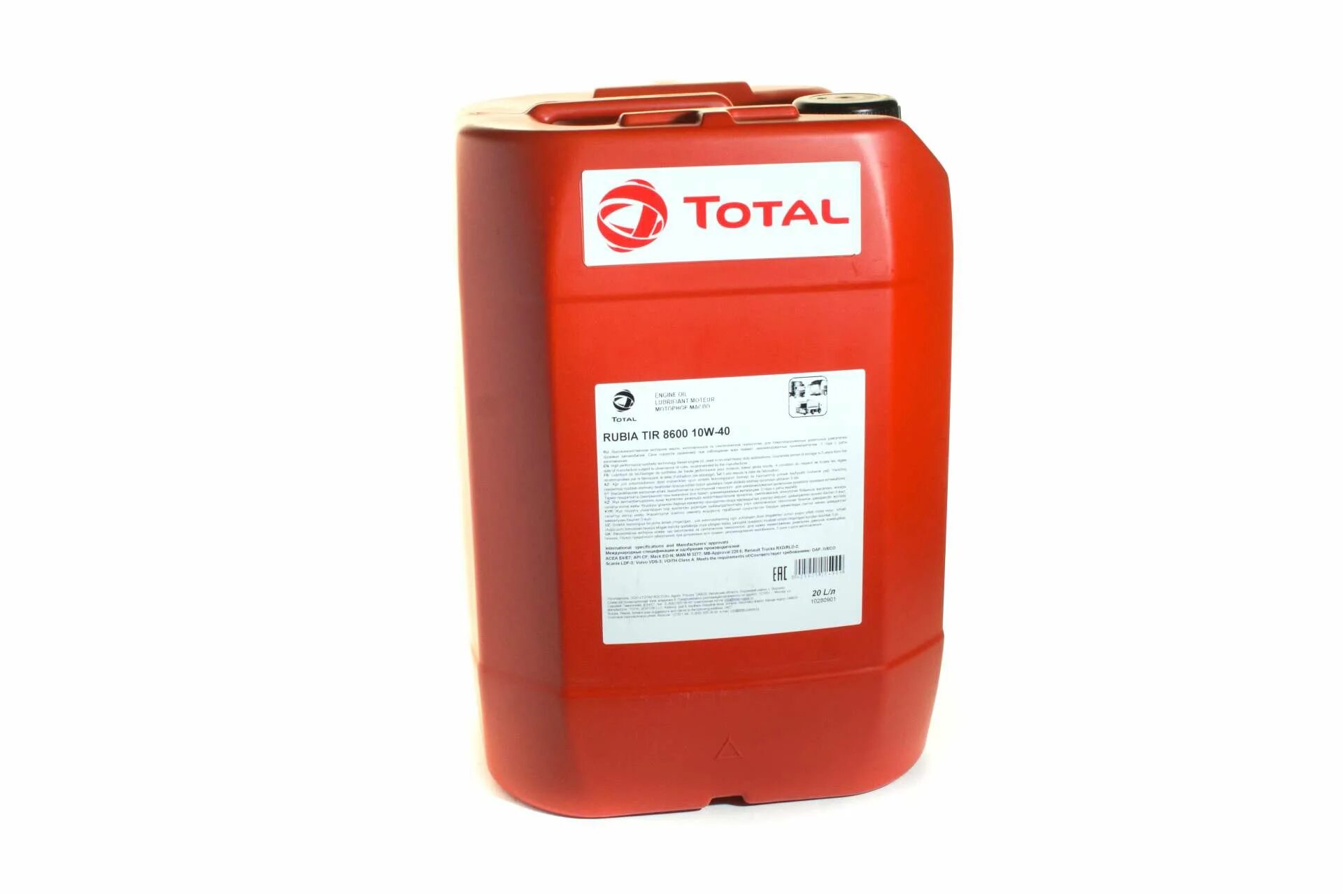 Тотал 8600 10w 40 20л. Тотал Рубиа 10w 40. Моторное масло total rubia tir 8600 10w40 20 л. Масло тотал Рубиа 8900 10w 40. Масло дизель 20л