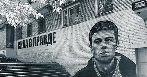Х три инфо сила