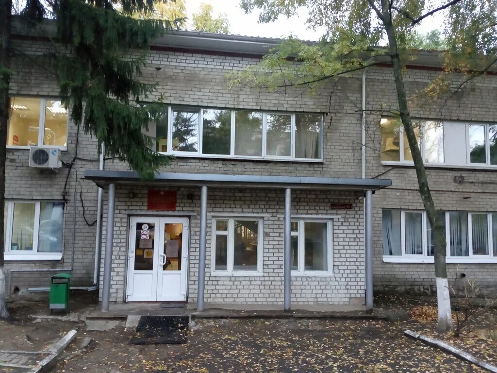 курская областная стоматологическая поликлиника курск. областная стоматологическая поликлиника курск садовая 42. садовая улица курск 42а. офтальмологическая клиника курск. курская областная стоматологическая поликлиника курск.