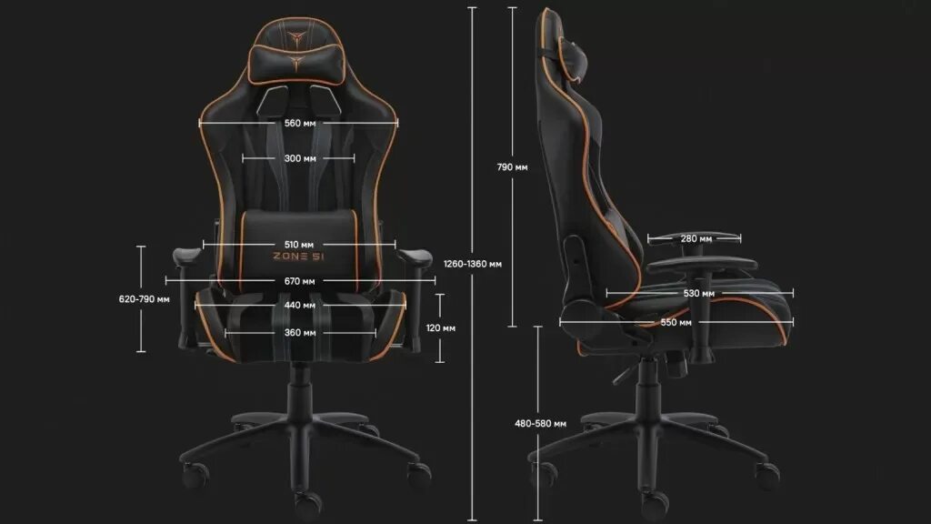 Кресло Zone 51 Gravity. Кресло компьютерное игровое Zone 51 Gravity. Кресло зона 51 Гравити. Игровое кресло zona 51.