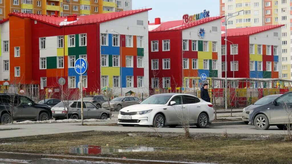 Детский сад 166 тюмень. Сад 90. Детский сад 3 тюмень. Детский сад 3 тюмень пуговка. Детский сад вишенка назарово.
