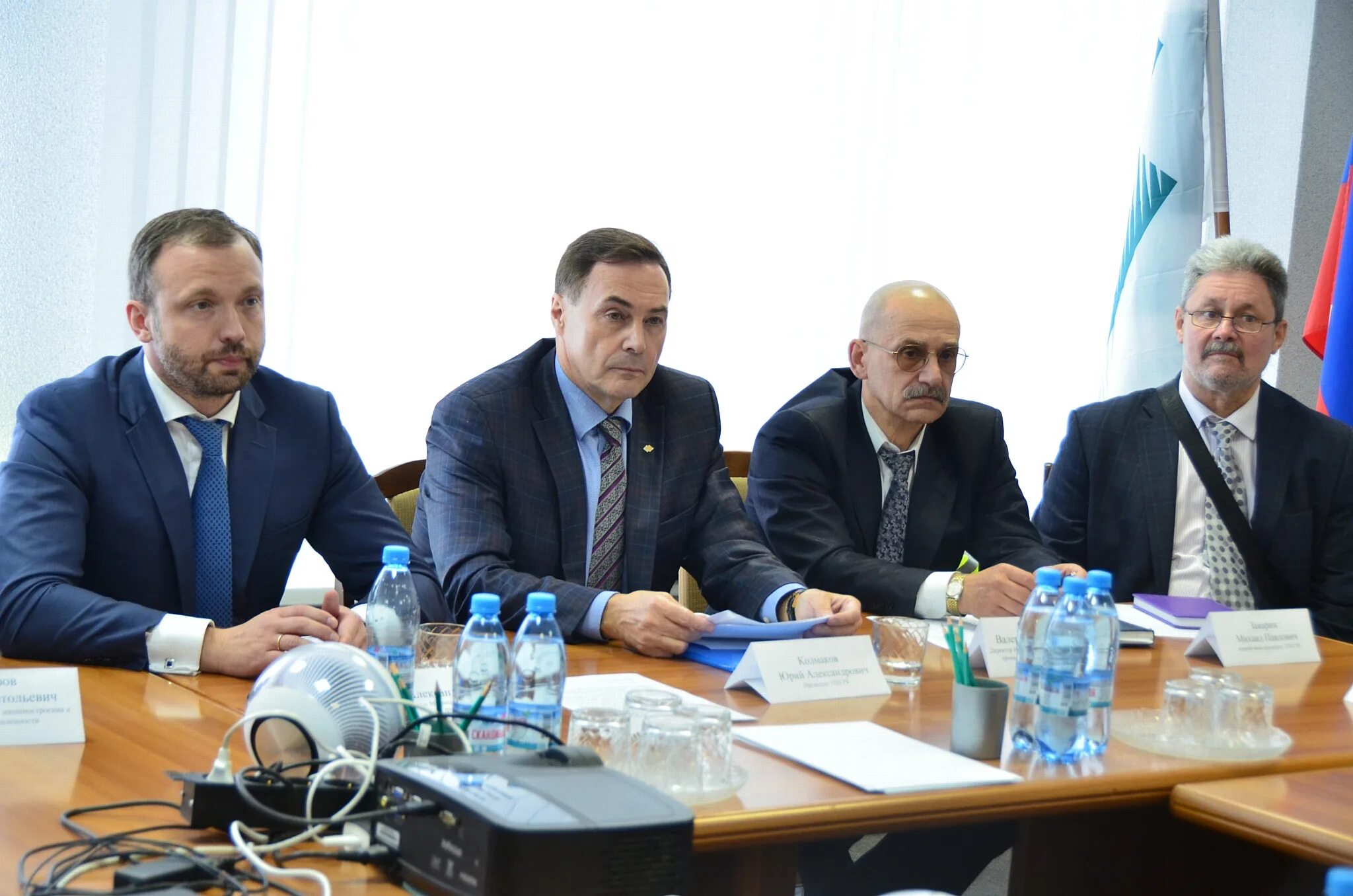 Panel group. United panel group лого. Жешартский фанерный комбинат логотип. Жешартский фанерный комбинат логотип. Panel group.