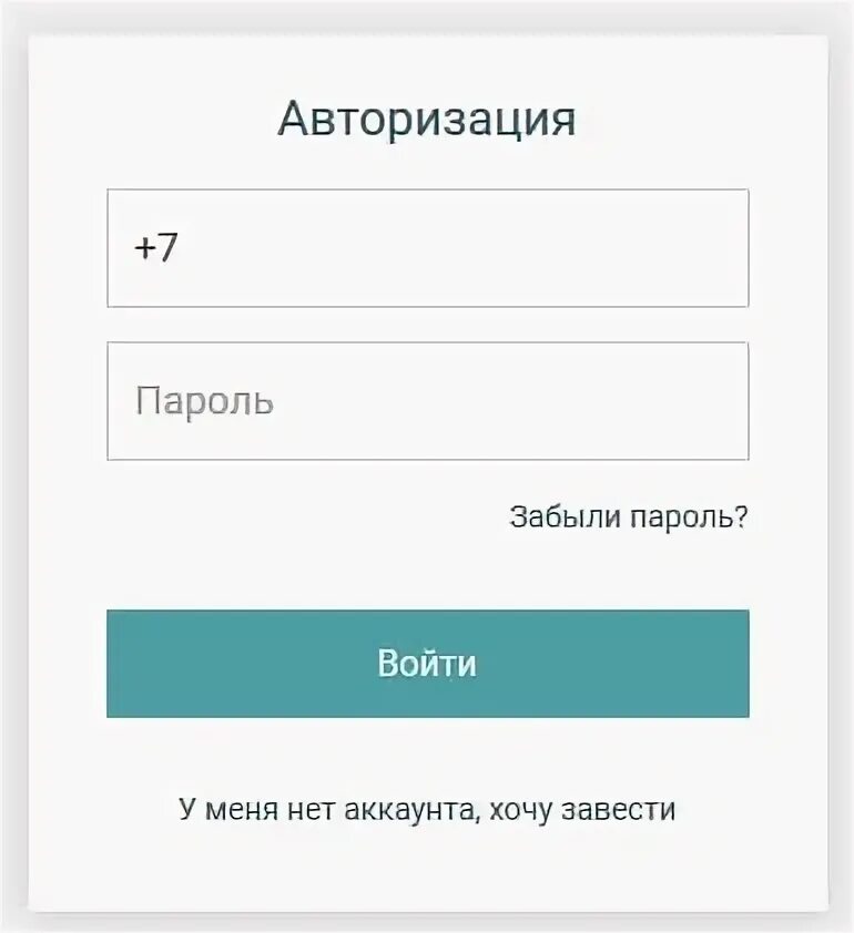 Platformaofd