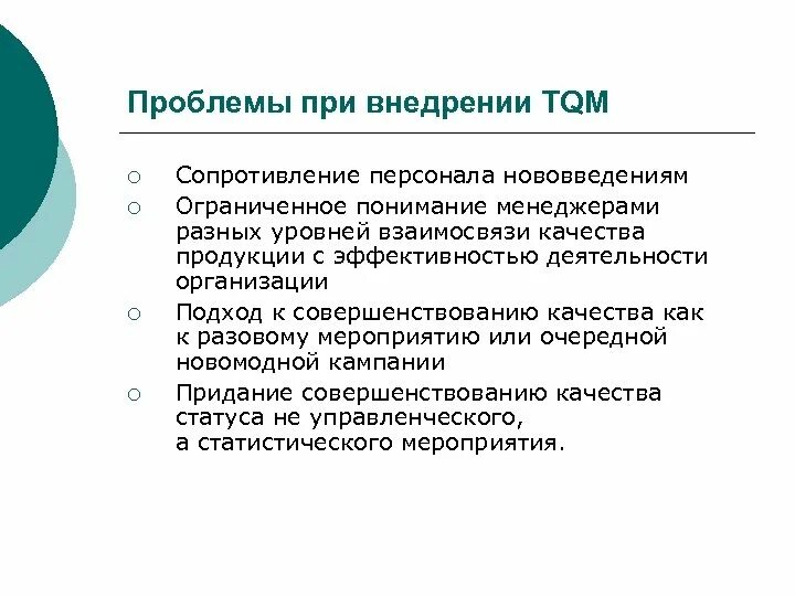 Человек в лабиринте. Образное осмысление действительности. Осмысление это в психологии. Ограниченное осмысление. Неопределенность в жизни.
