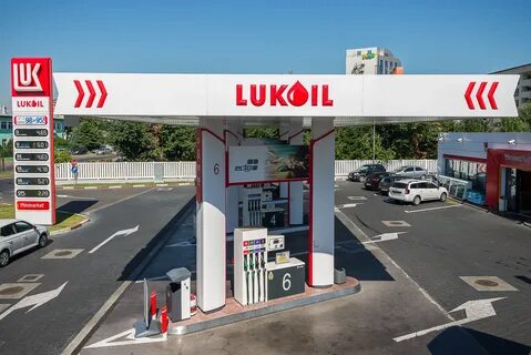 lkm ext lukoil com скачать
