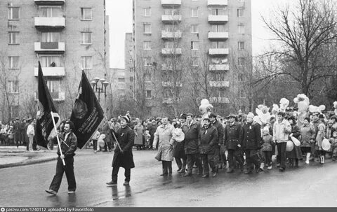 Архив реутова